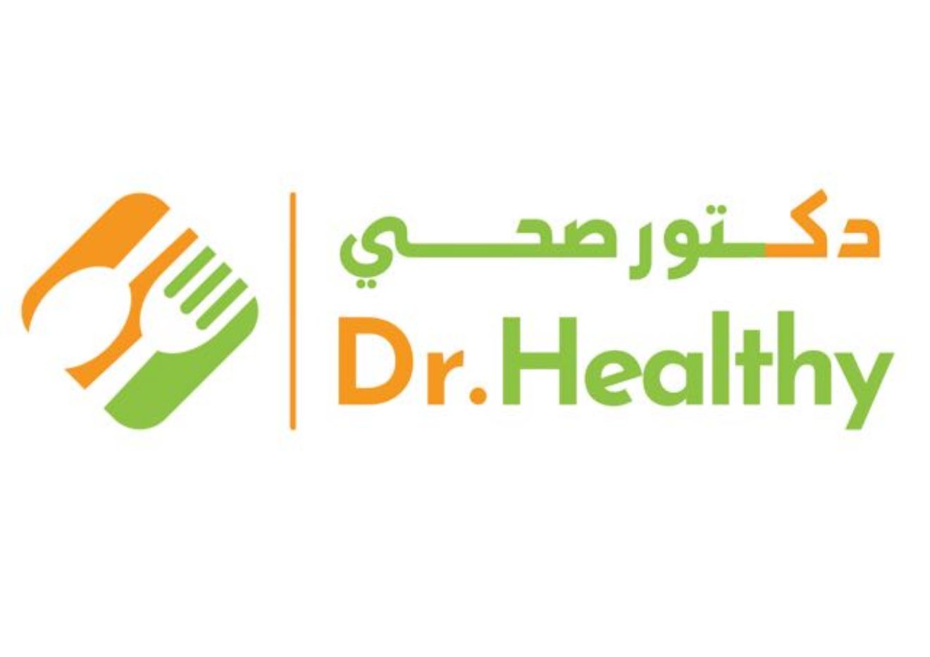 مطعم دكتور صحي